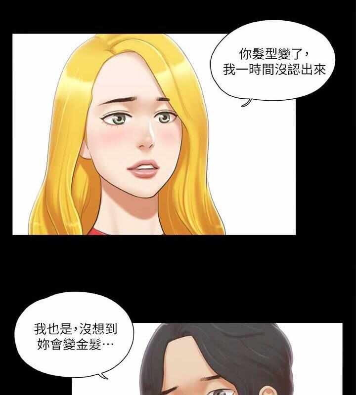 第51张