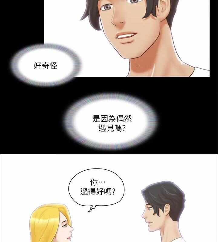 第52张