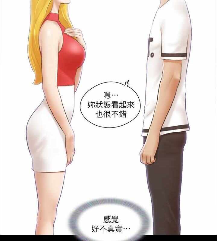 第53张