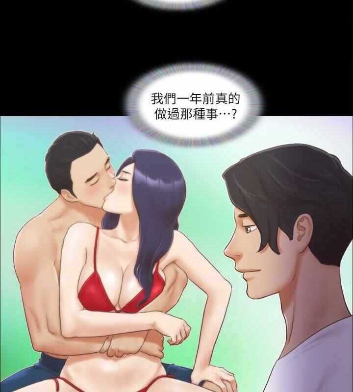第54张