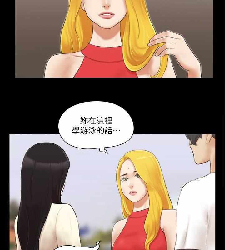 第62张