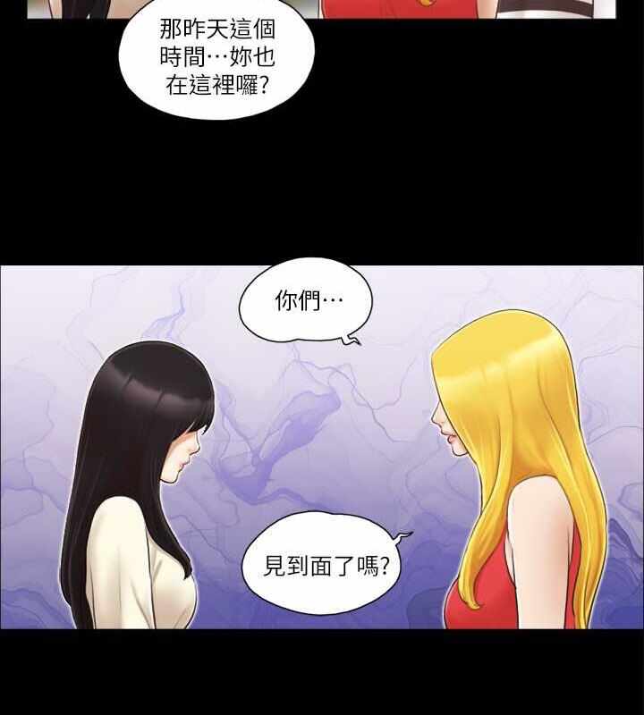 第63张