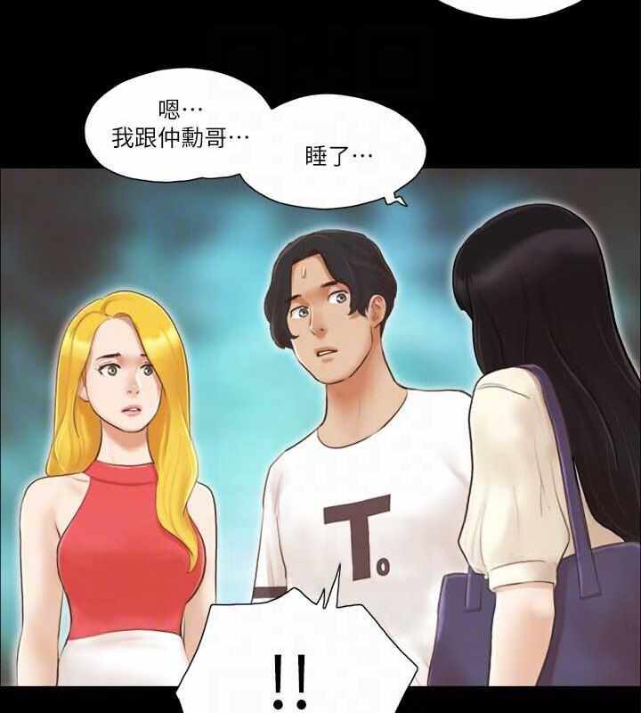 第67张