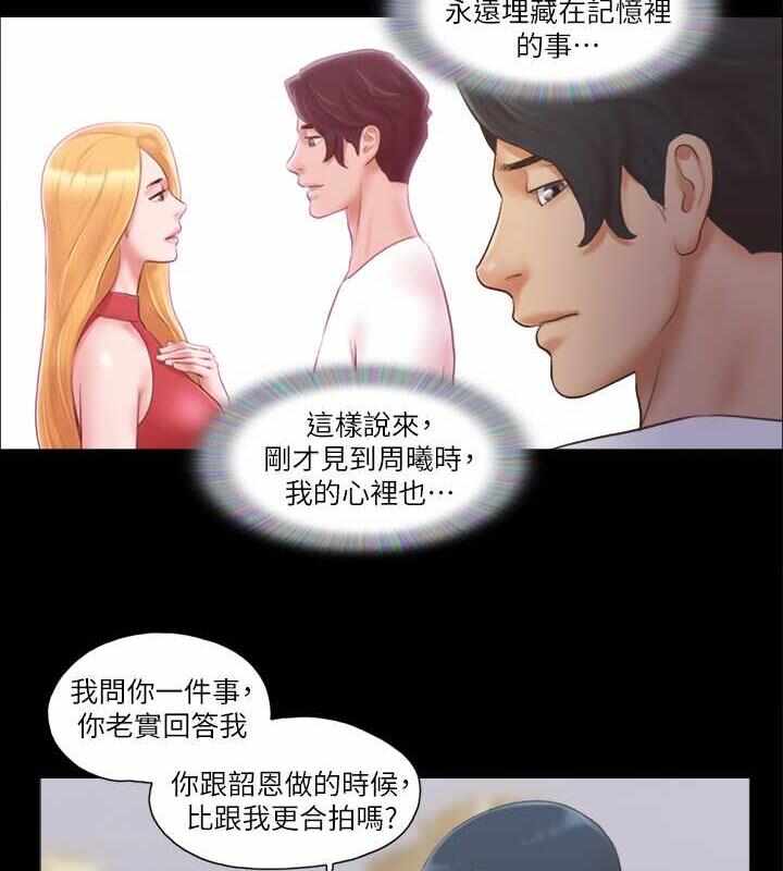 第23张