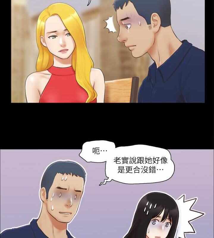 第24张
