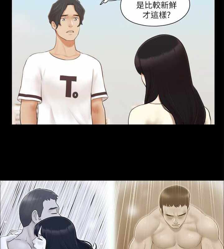 第27张