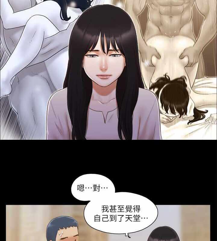 第28张