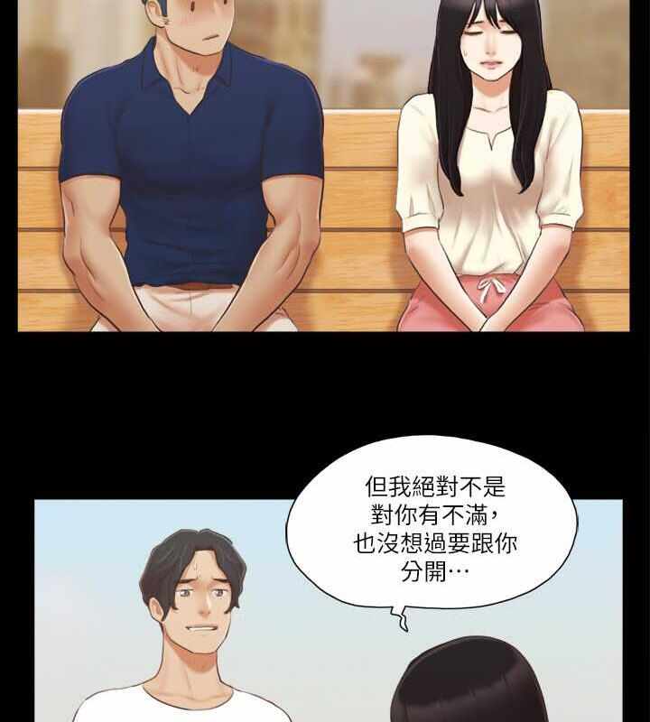 第29张