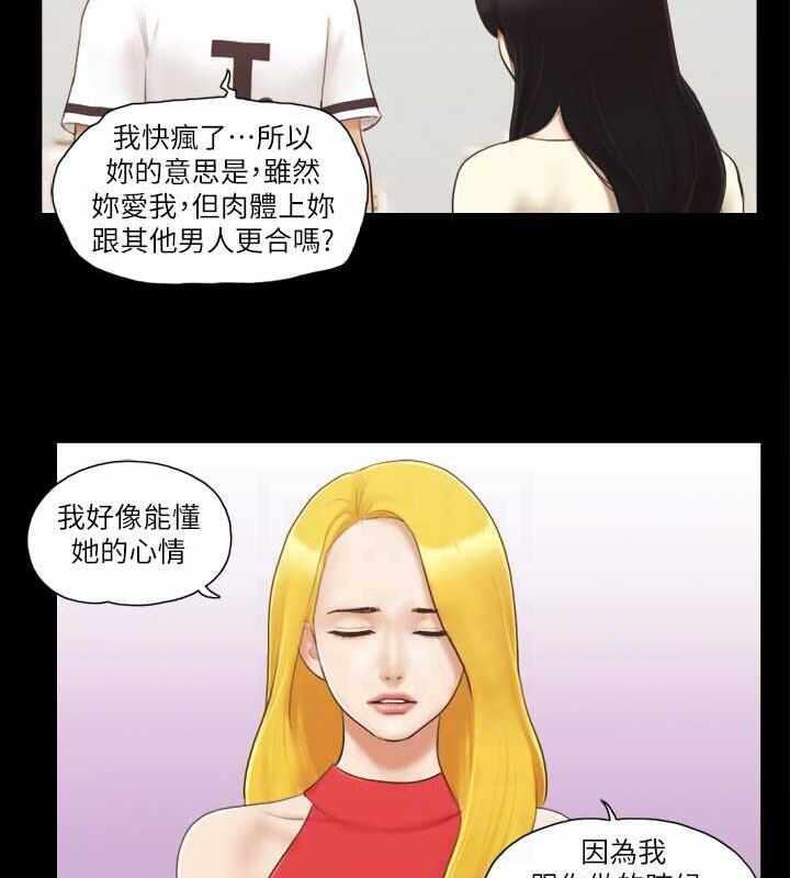 第30张