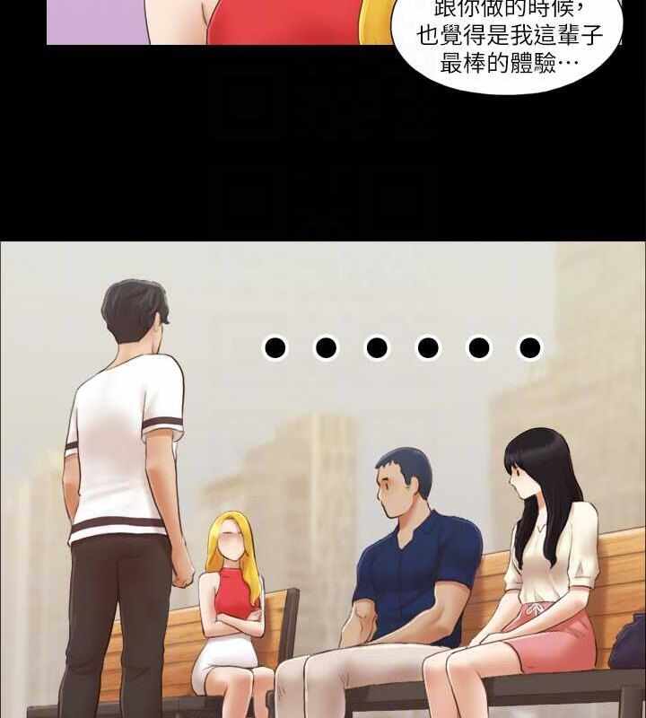 第31张