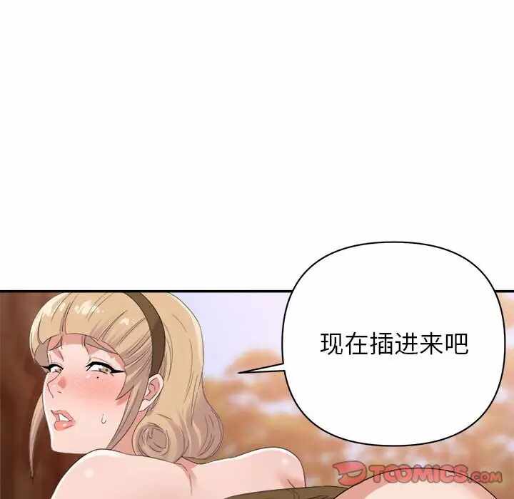 第60张