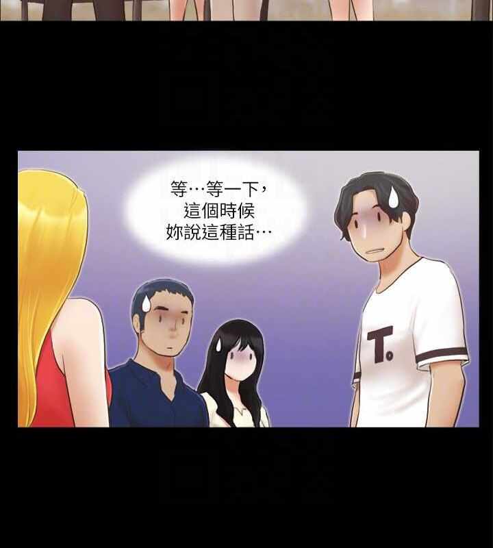 第32张