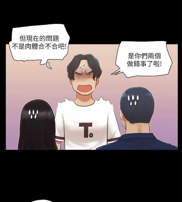第36张