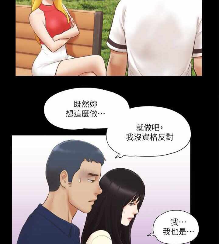 第40张