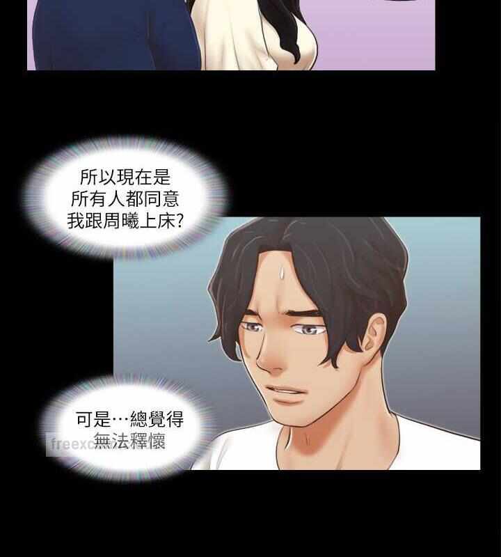 第41张