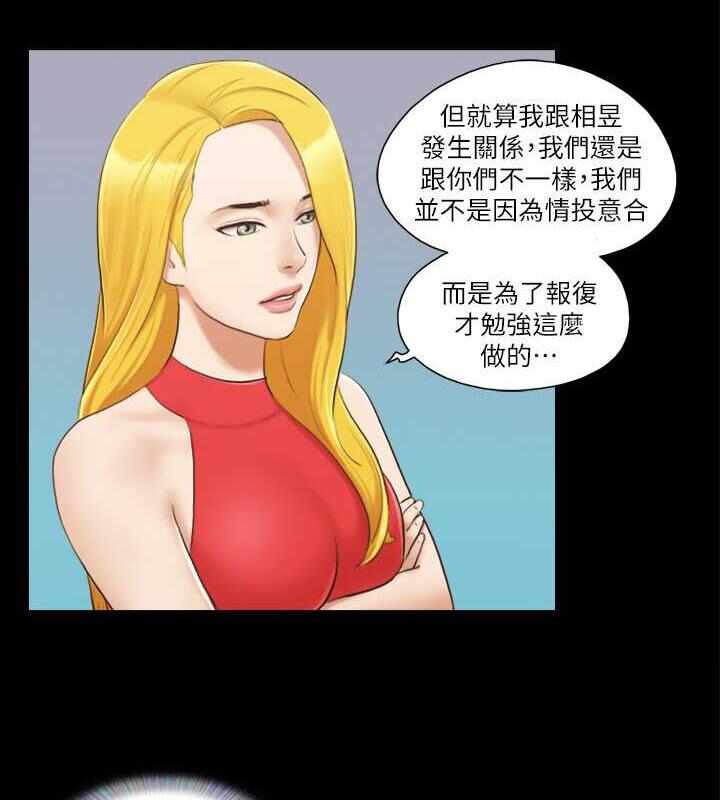 第42张