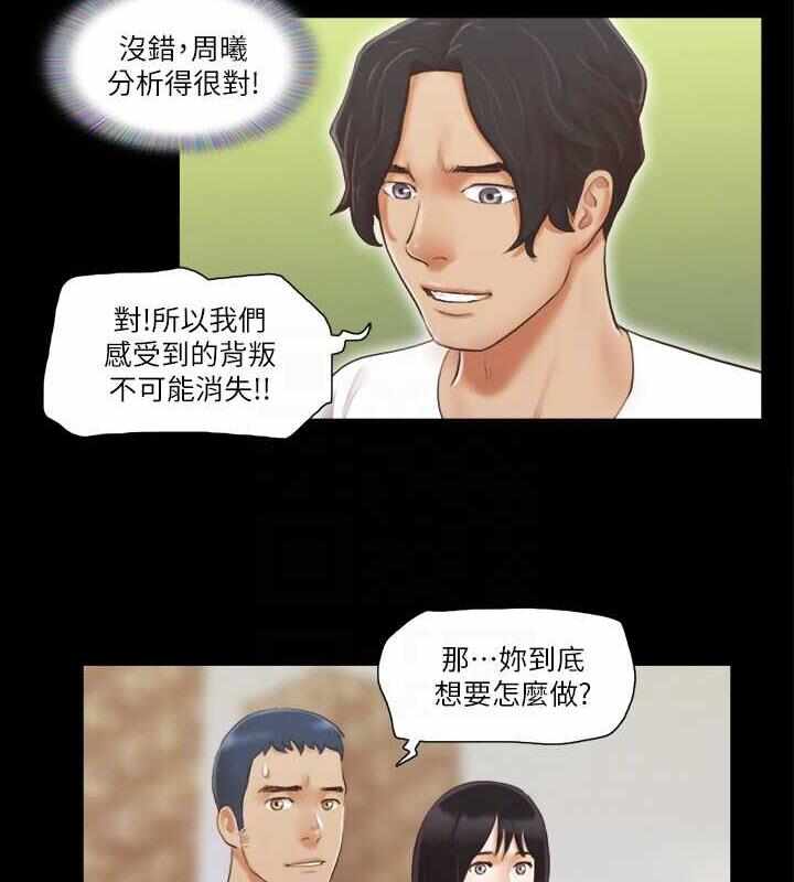 第43张