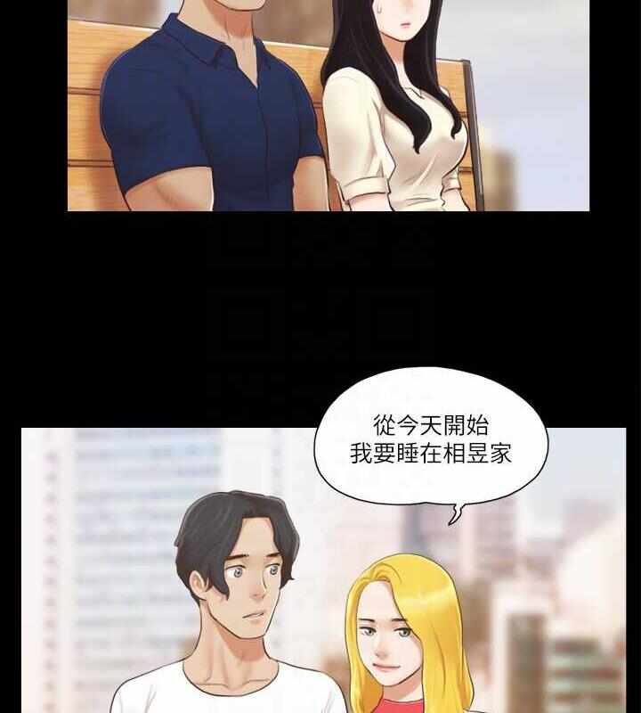 第44张