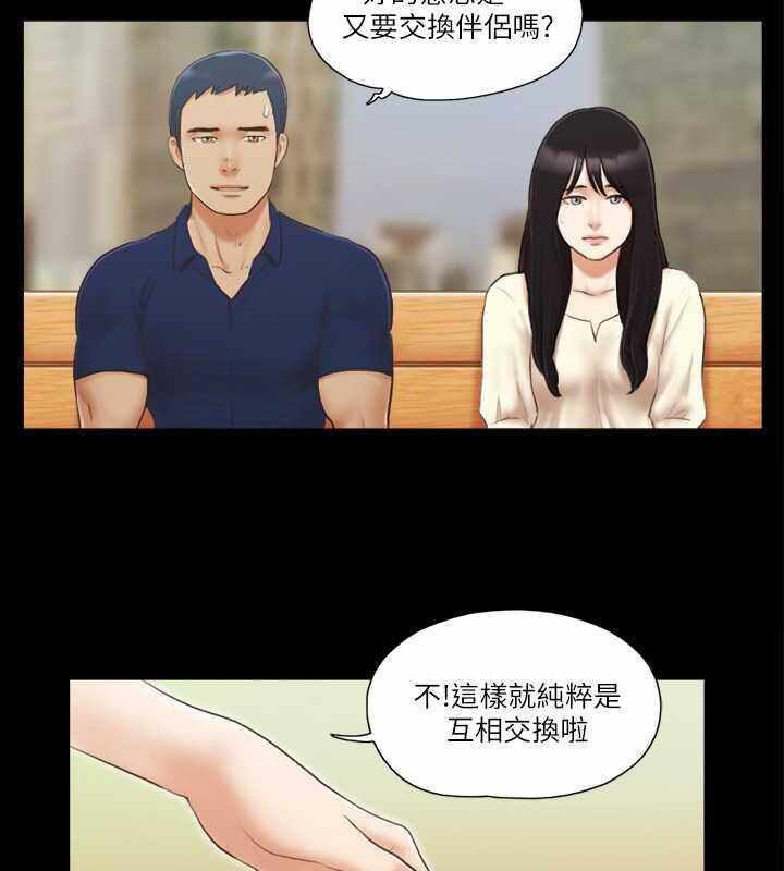 第46张