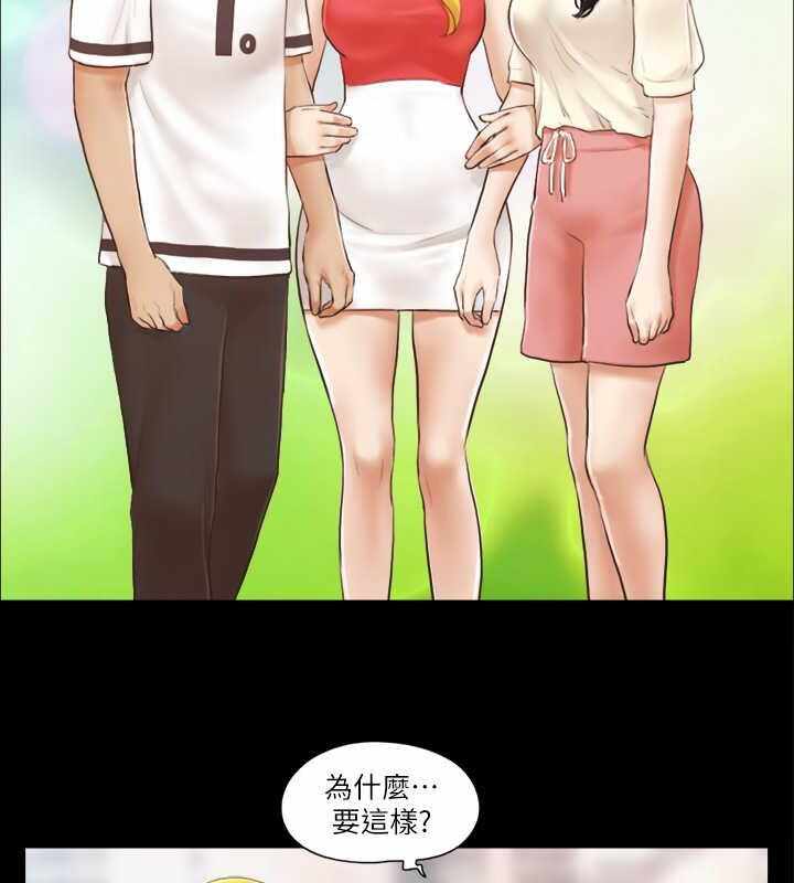 第48张