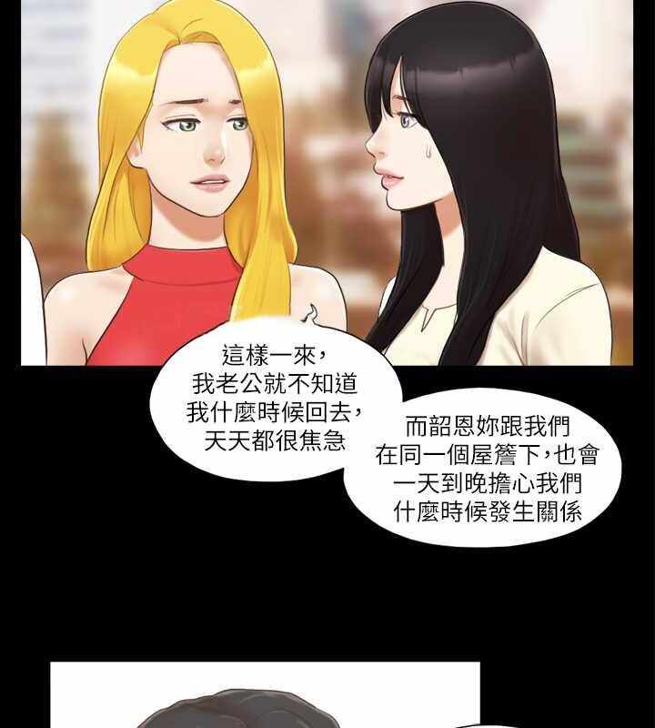 第49张