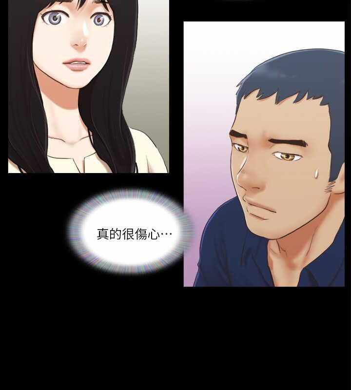 第51张