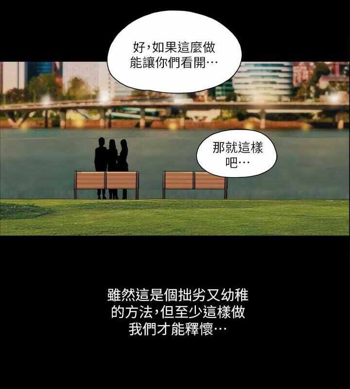 第52张