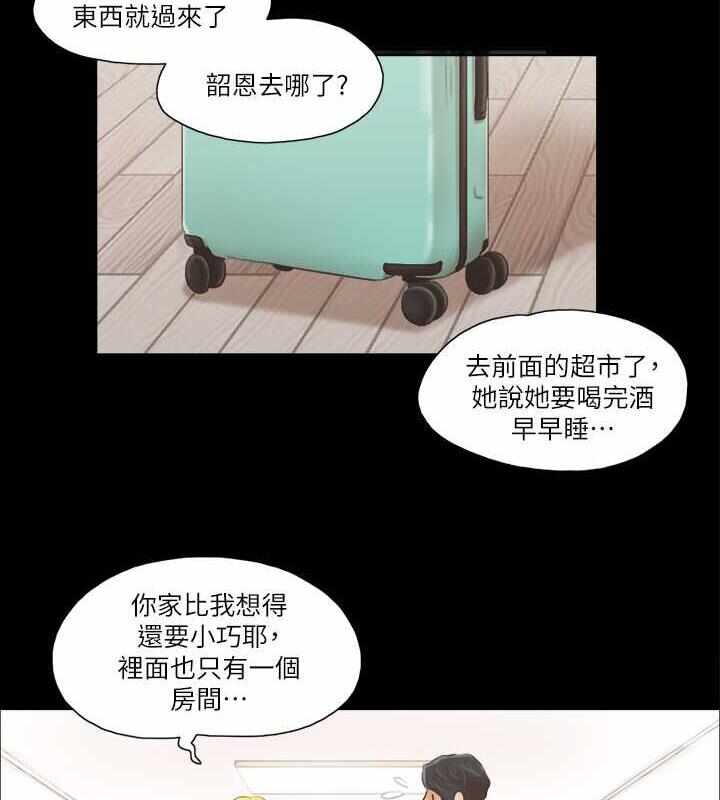 第54张