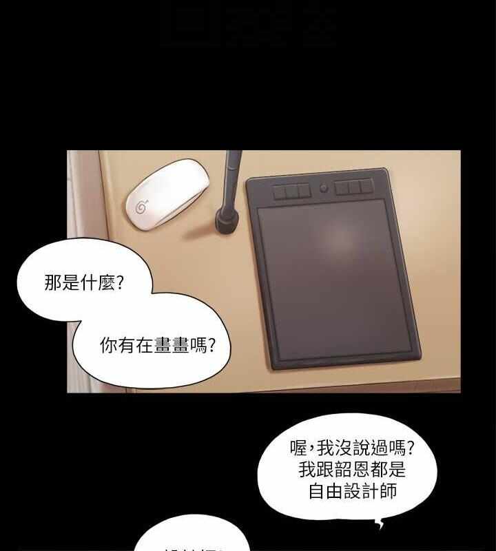 第58张