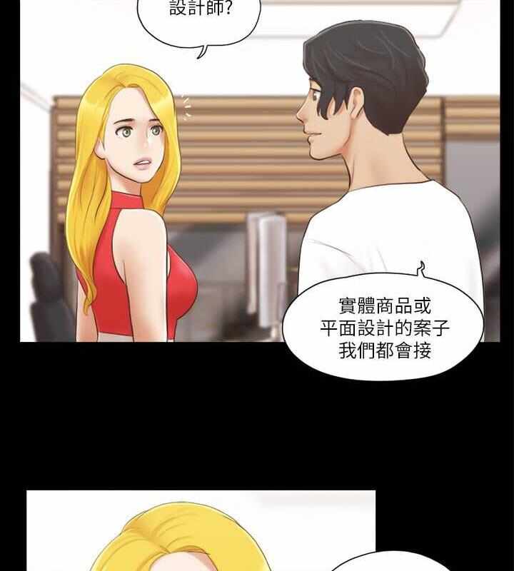 第59张