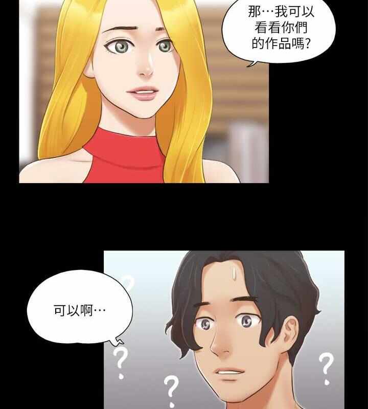 第60张