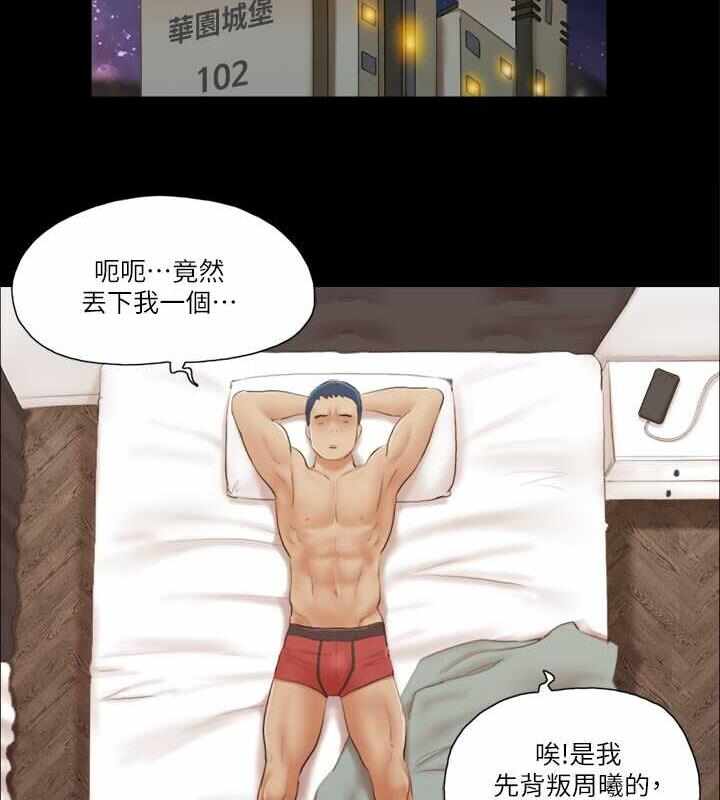 第62张