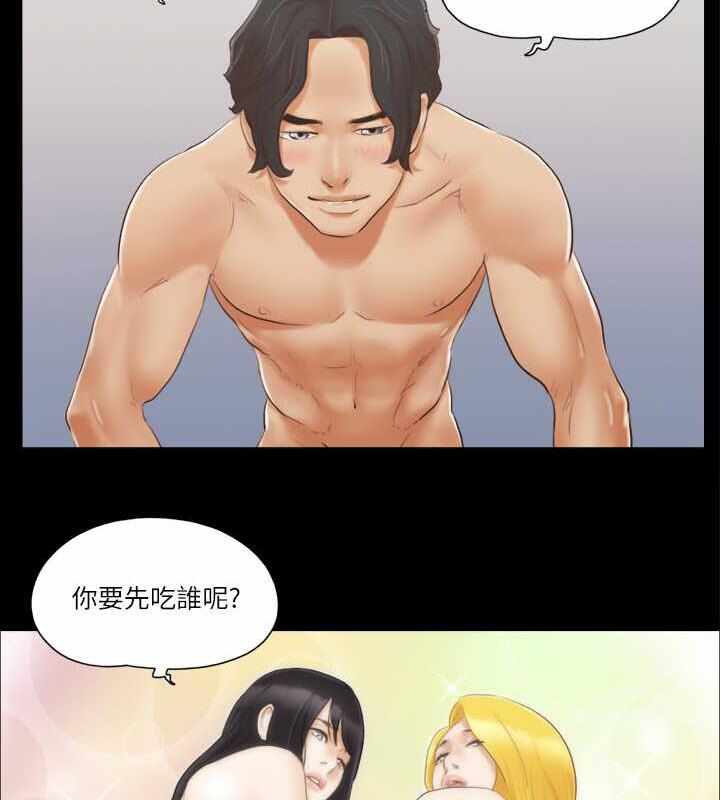 第66张