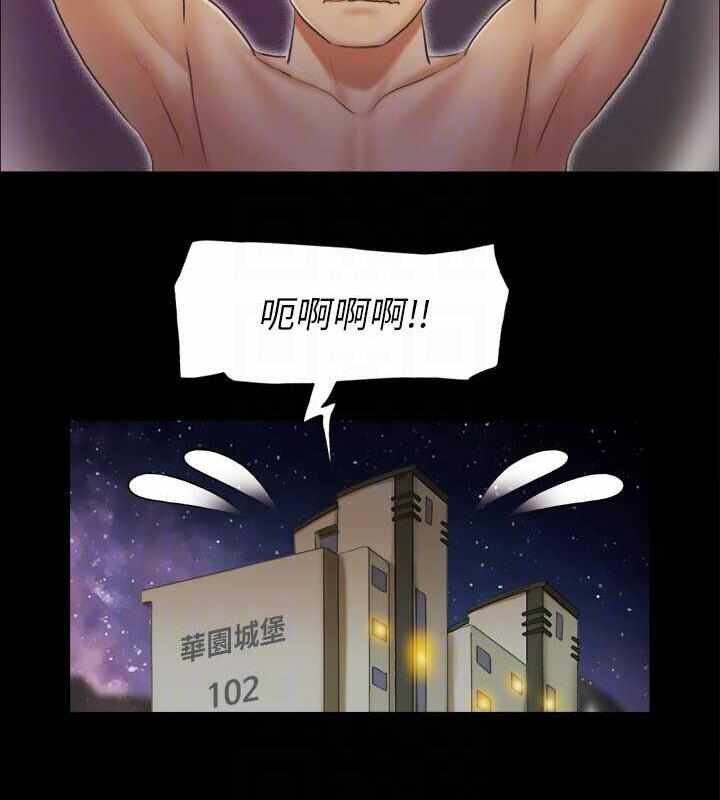 第68张