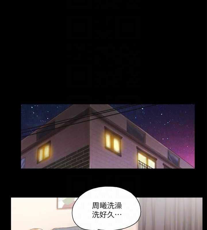 第69张