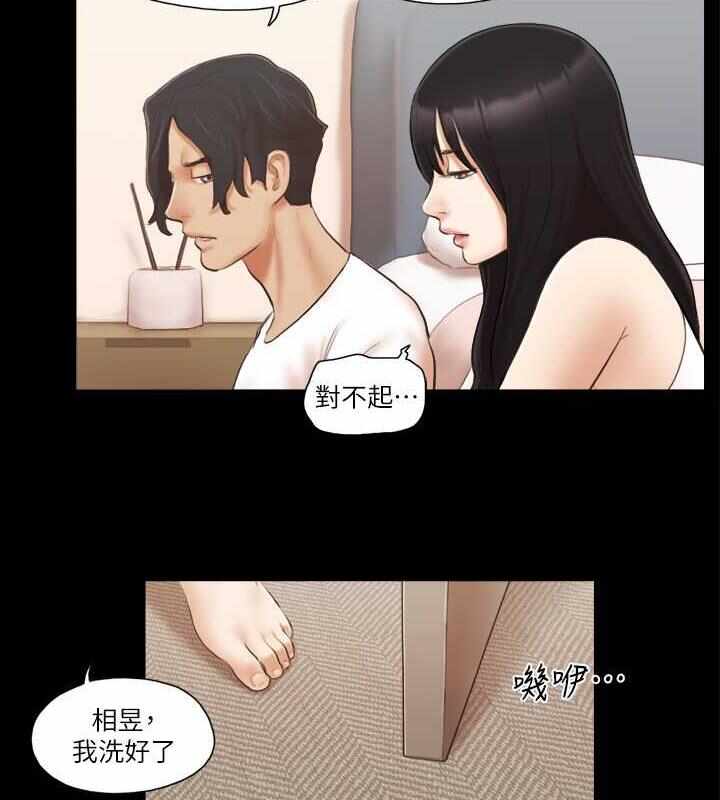 第72张
