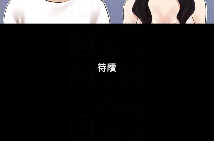 第2张