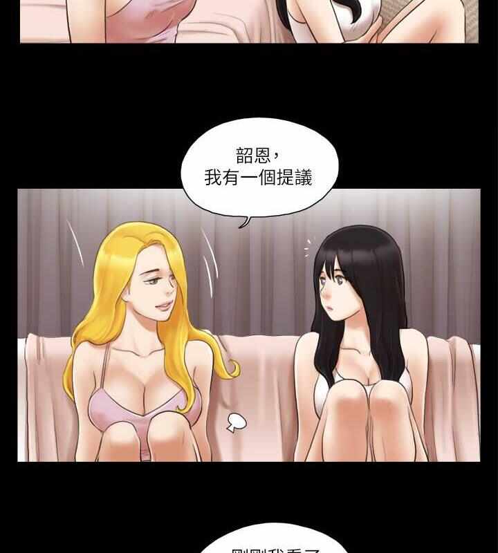 第21张