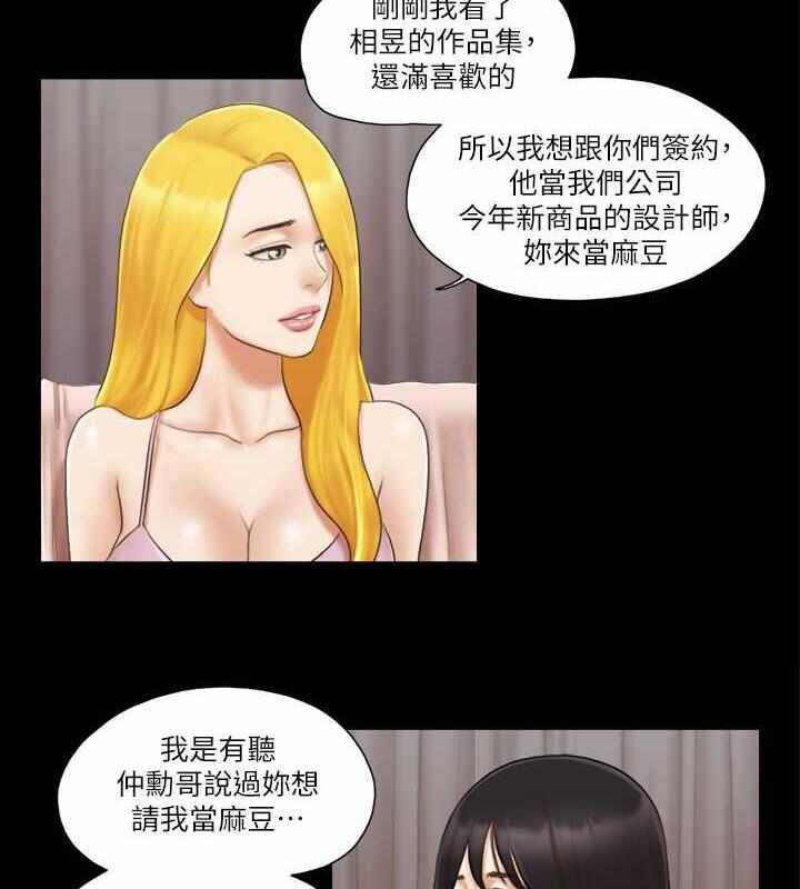 第22张