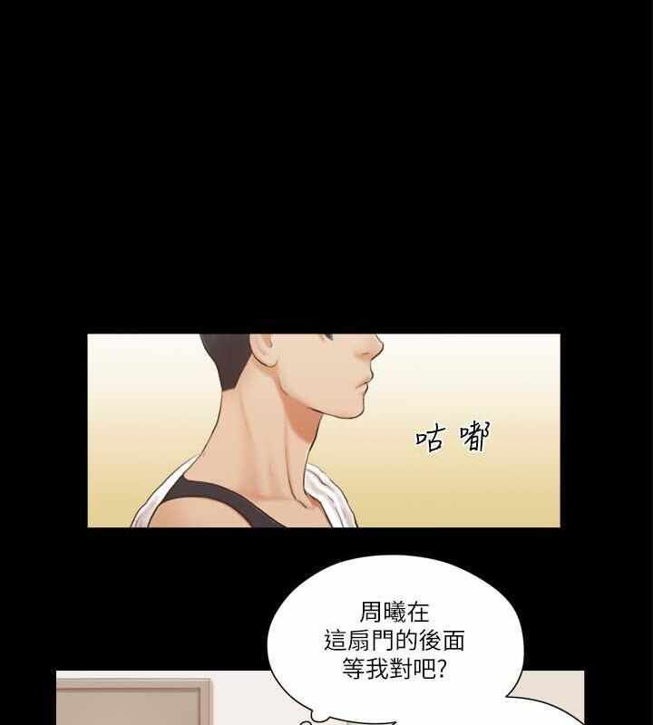 第27张