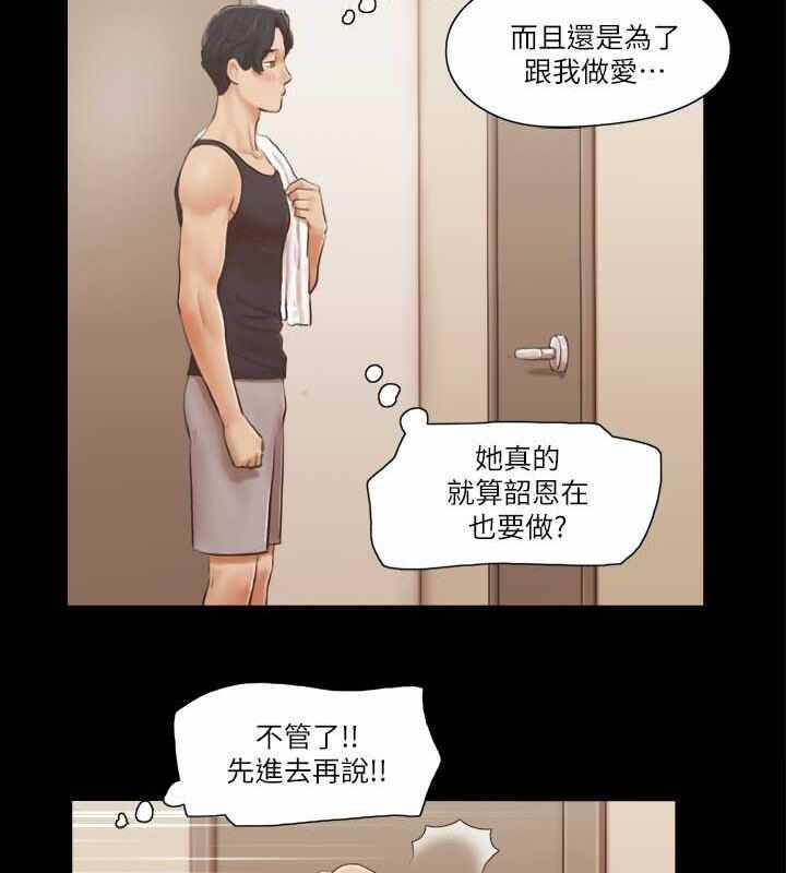 第28张