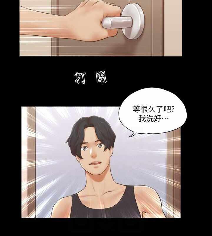 第29张