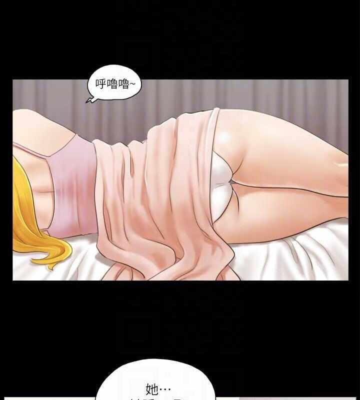 第30张
