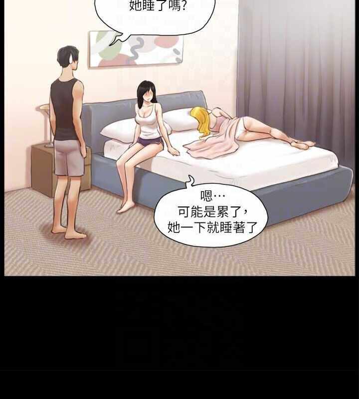 第31张