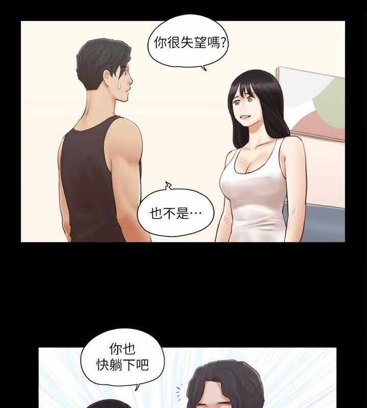第32张