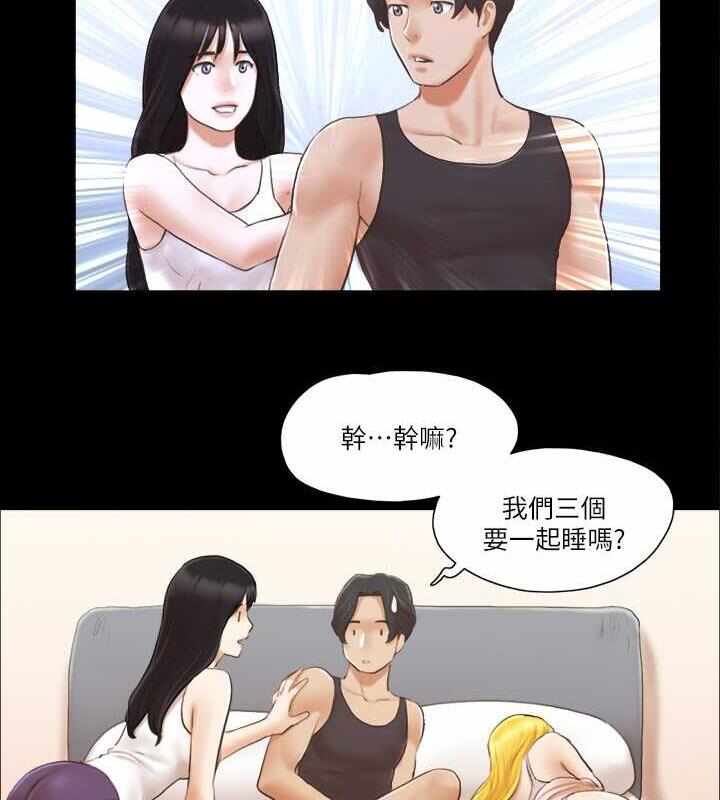 第33张