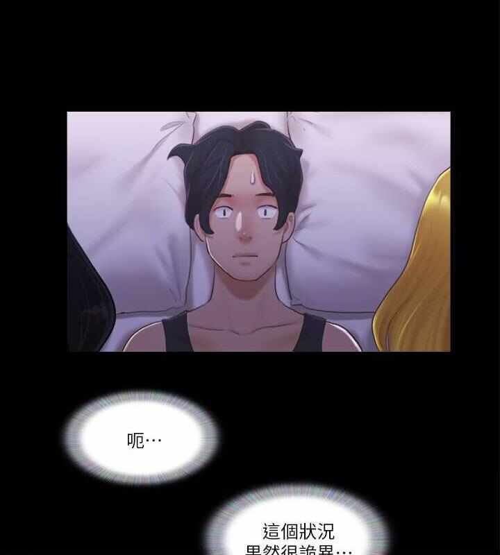 第35张