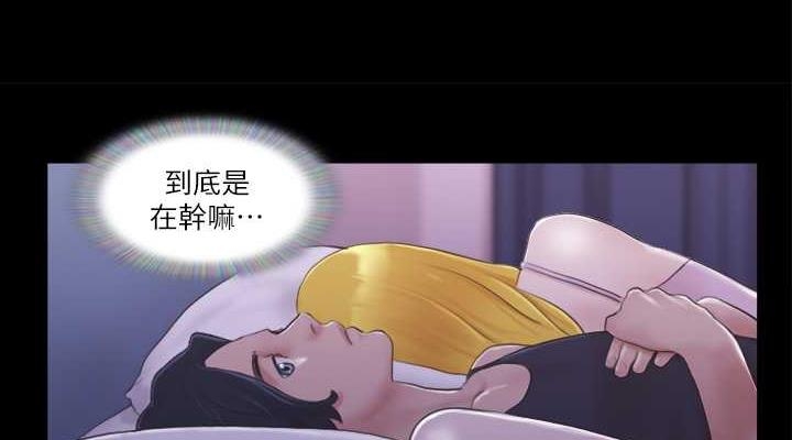 第38张
