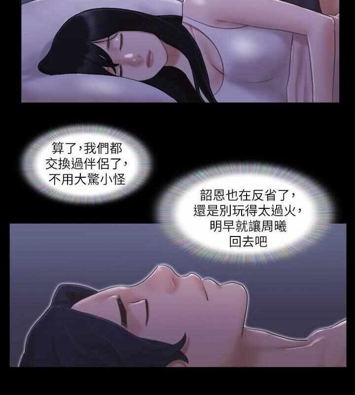 第39张