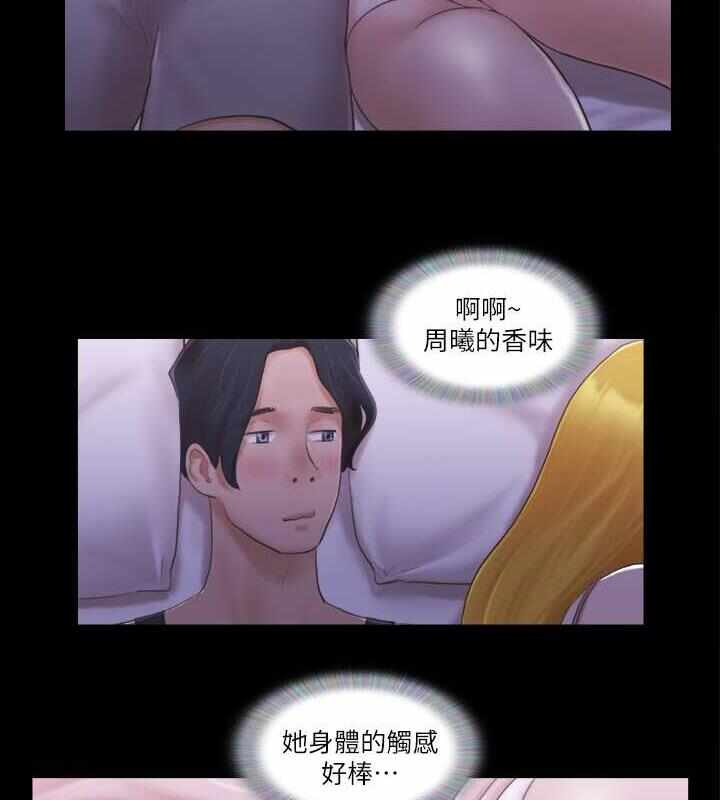 第41张